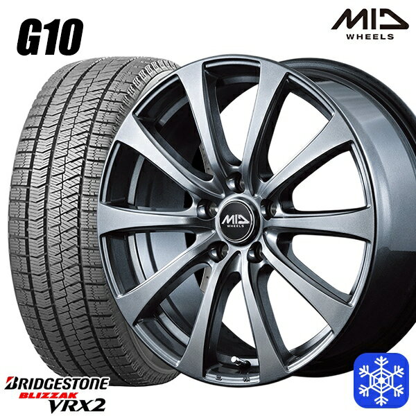 【取付対象】205/55R16 カローラ インプレッサ 2021〜2022年製 ブリヂストン VRX2 MID ユーロスピード G10 メタリックグレー 16インチ 6.5J 5穴 100 スタッドレスタイヤホイール4本セット 送料無料