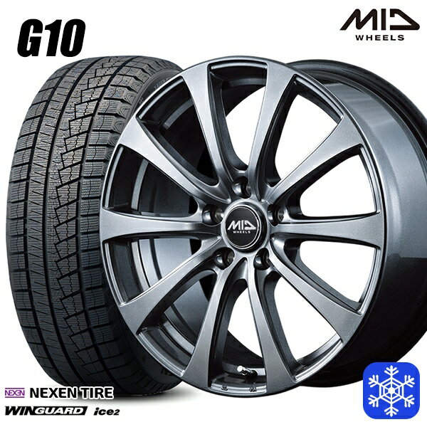 スタッドレスタイヤホイール4本セット 215/50R17 マツダ3 セレナ 2023年製 ネクセン WINGUARD ice2 MID ユーロスピード G10 メタリックグレー 17インチ 7.0J 5H114.3