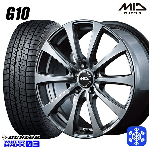 スタッドレスタイヤホイール4本セット 195/60R16 ウィッシュ イスト 2023〜2024年製 ダンロップ ウィンターマックス WM03 MID ユーロスピード G10 メタリックグレー 16インチ 6.5J 5H100