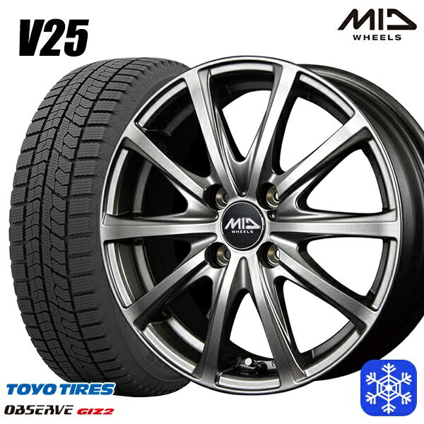 【取付対象】165/55R14 モコ ルークス 2021〜2022年製 トーヨー ガリット ギズ MID ユーロスピード V25 メタリックグレー 14インチ 4.5J 4穴 100 スタッドレスタイヤホイール4本セット 送料無料