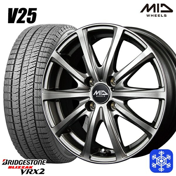 スタッドレスタイヤホイール4本セット 155/65R14 N-BOX タント 2023〜2024年製 ブリヂストン ブリザック VRX2 MID ユーロスピード V25 メタリックグレー 14インチ 4.5J 4H100