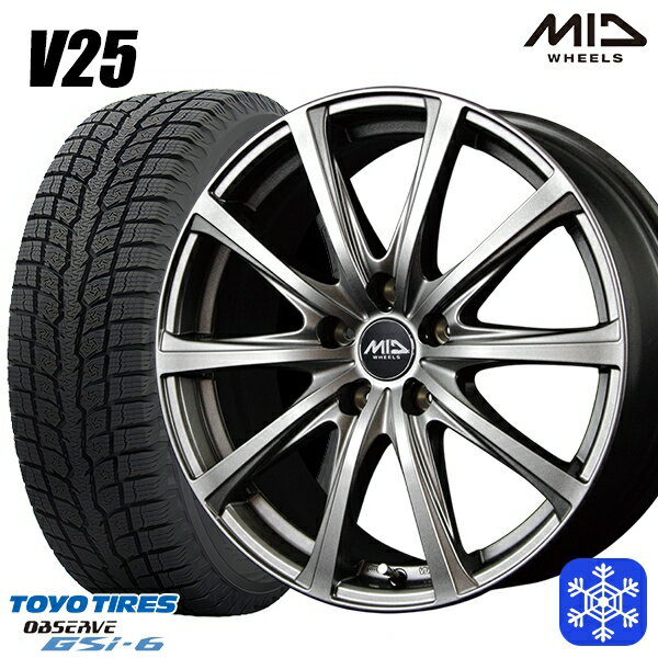 スタッドレスタイヤホイール4本セット 225/60R18 RAV4 NX 2022〜2023年製 トーヨー オブザーブ GSi-6 MID V25 メタリックグレー 18インチ 7.5J 5H114.3