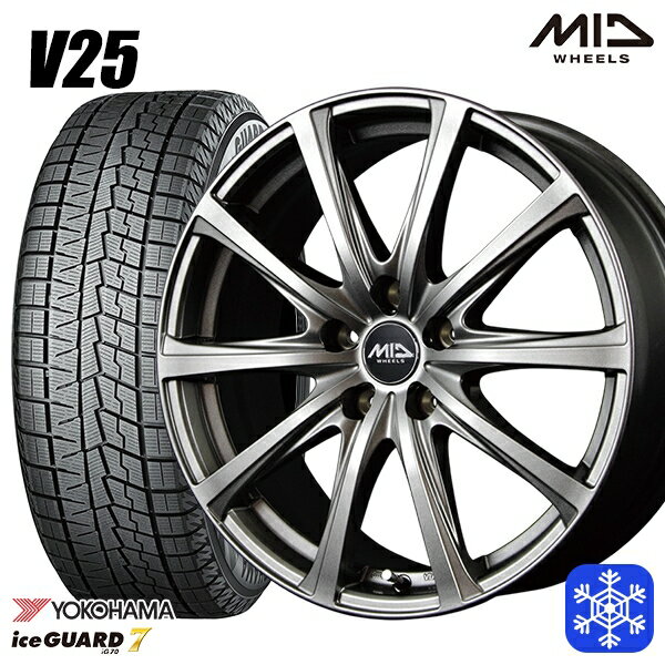 【取付対象】195/65R15 ノア ヴォクシー 2021〜2022年製 ヨコハマ アイスガード IG70 MID ユーロスピード V25 メタリックグレー 15インチ 6.0J 5穴 114.3 スタッドレスタイヤホイール4本セット 送料無料