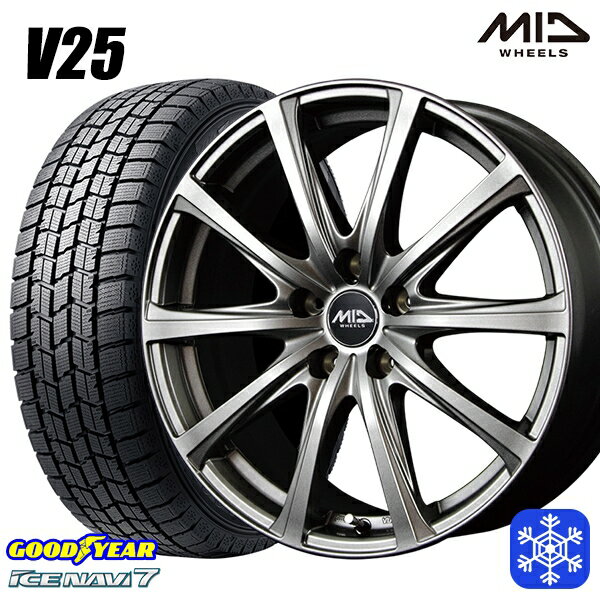 スタッドレスタイヤホイール4本セット 205/65R16 ヤリスクロス 10アルファード 2023年製 グッドイヤー アイスナビ7 MID ユーロスピード V25 メタリックグレー 16インチ 6.5J 5H114.3