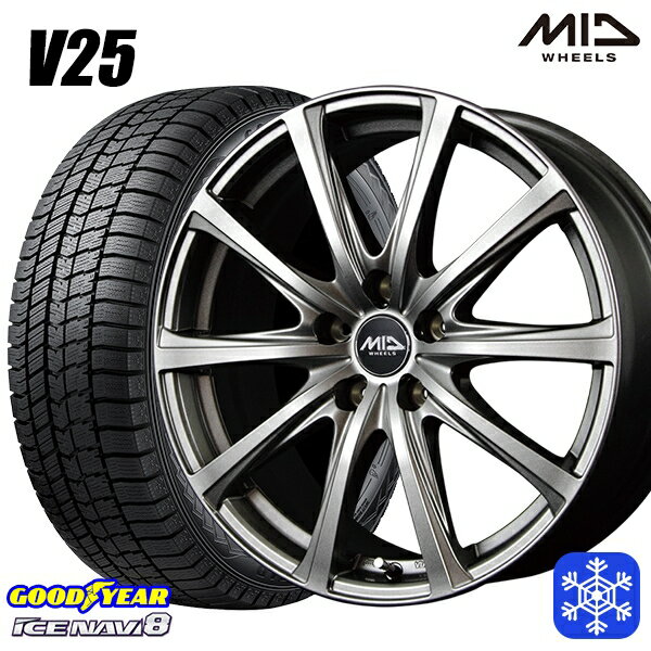 【取付対象】215/55R17 カムリ ヴェゼル 2022〜2023年製 グッドイヤー アイスナビ8 MID ユーロスピード V25 メタリックグレー 17インチ 7.0J 5穴 114.3 スタッドレスタイヤホイール4本セット 送料無料