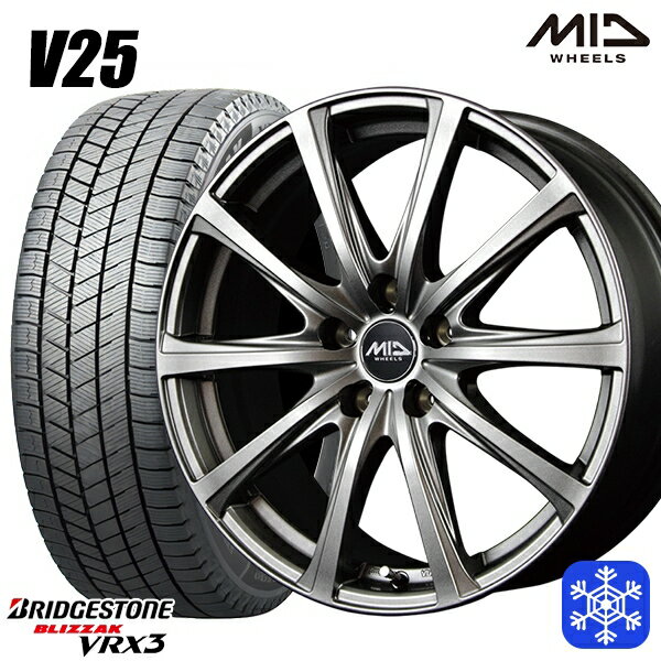 【取付対象】215/50R17 マツダ3 セレナ 2022〜2023年製 ブリヂストン ブリザック VRX3 MID ユーロスピード V25 メタリックグレー 17インチ 7.0J 5穴 114.3 スタッドレスタイヤホイール4本セット 送料無料