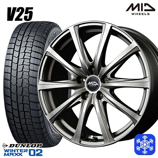 スタッドレスタイヤホイール4本セット 205/55R16 94T アクセラ リーフ 2023年製 ダンロップ ウィンターマックス WM02 ■ MID ユーロスピード V25 メタリックグレー 16インチ 6.5J 5H114.3