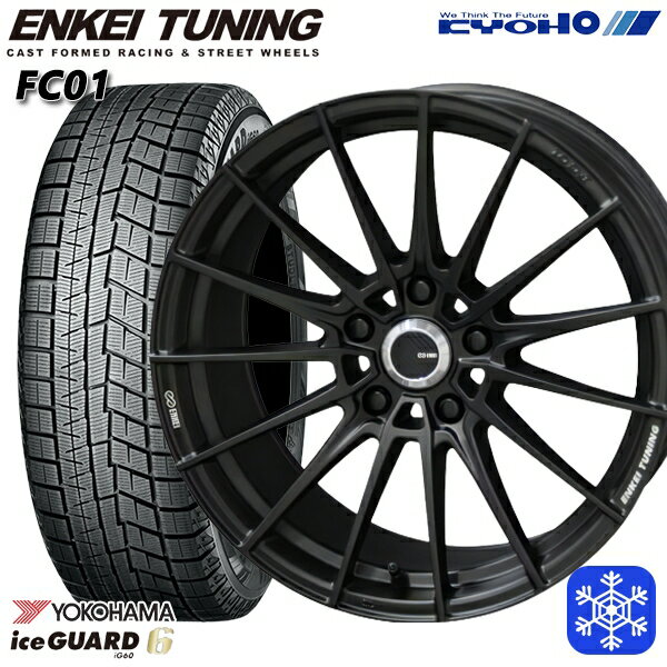 スタッドレスタイヤホイール4本セット 225/55R18 デリカD5 エクストレイル 2021〜2022年製 ヨコハマ アイスガード IG60 KYOHO エンケイチューニング FC01 18インチ 7.0J 5H114.3