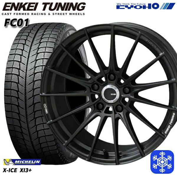 【取付対象】215/45R17 プリウス レガシィ 2021〜2018年製 ミシュラン X-ICE XI3+ KYOHO エンケイチューニング FC01 17インチ 7.0J 5穴 100 スタッドレスタイヤホイール4本セット 送料無料