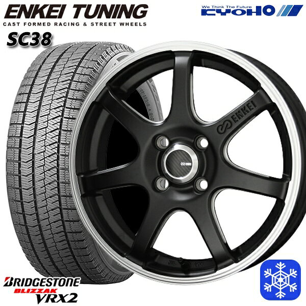 2020〜2021年製 175/65R15インチ アクアブリヂストン ブリザック VRX2 共豊 ENKEI TUNING エンケイチューニング SC38 5.5Jx15 4穴 100 新品スタッドレスタイヤ ホイール4本セット