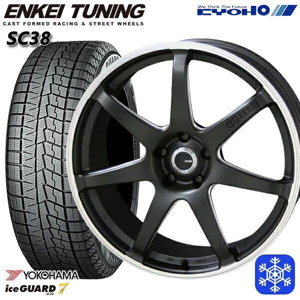 スタッドレスタイヤホイール4本セット 215/50R17 マツダ3 セレナ 2021〜2022年製 ヨコハマ アイスガード IG70 KYOHO エンケイチューニング SC38 17インチ 7.0J 5H114.3