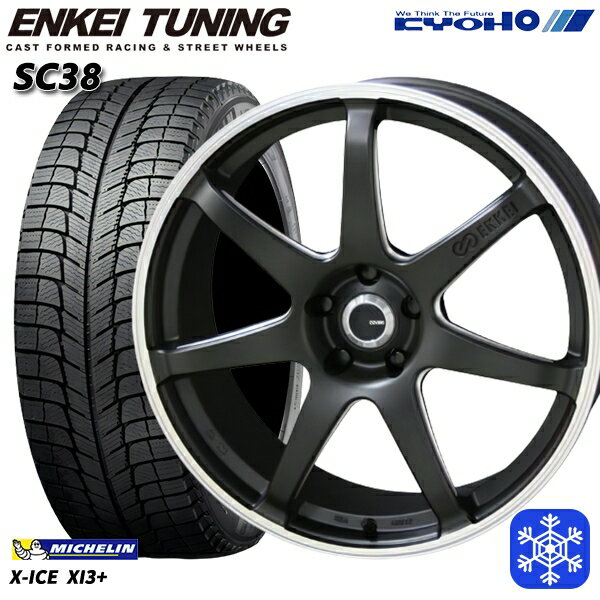 【取付対象】215/45R17 プリウス レガシィ 2021〜2018年製 ミシュラン X-ICE XI3+ KYOHO エンケイチューニング SC38 17インチ 7.0J 5穴 100 スタッドレスタイヤホイール4本セット 送料無料