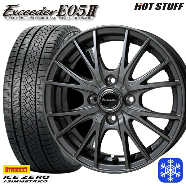 スタッドレスタイヤホイール4本セット 175/65R15 アクア フィット 2022〜2023年製 ピレリ アイスゼロアシンメトリコ HotStuff エクシーダー E05II ダークシルバー 15インチ 5.5J 4H100