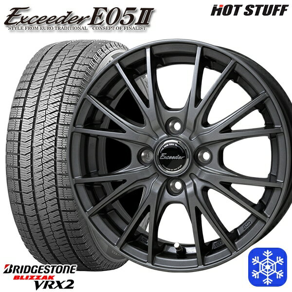 スタッドレスタイヤホイール4本セット 185/65R14 モビリオ ランサー 2022年製 ブリヂストン ブリザック VRX2 HotStuff エクシーダー E05II DS 14インチ 5.5J 4H100