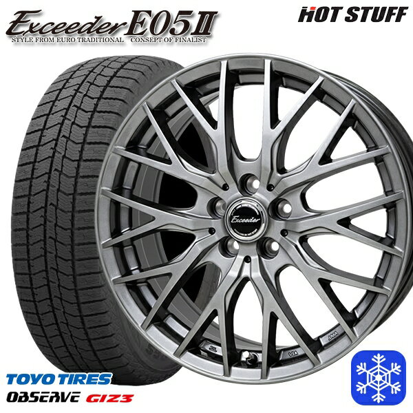 スタッドレスタイヤホイール4本セット 225/55R18 デリカD5 エクストレイル 2024年製 トーヨー オブザーブ ギズ3 HotStuff エクシーダー E05II ダークシルバー 18インチ 7.0J 5H114.3