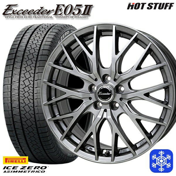 スタッドレスタイヤホイール4本セット 195/60R16 ウィッシュ イスト 2022〜2023年製 ピレリ アイスゼロアシンメトリコ HotStuff エクシーダー E05II ダークシルバー 16インチ 6.5J 5H100