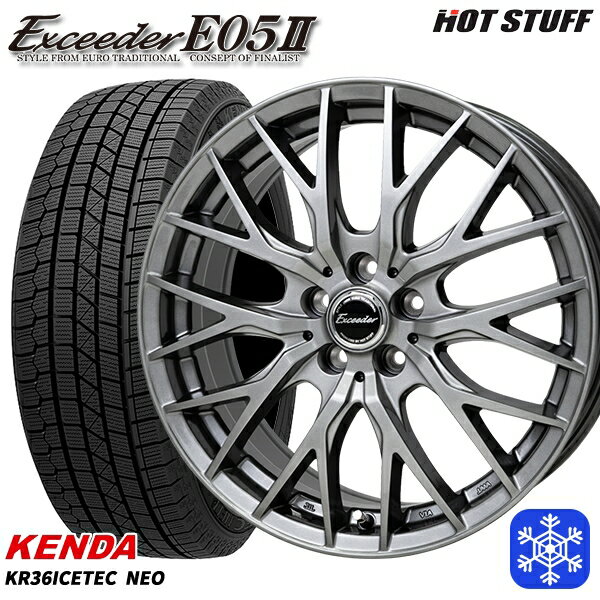 スタッドレスタイヤホイール4本セット 225/45R18 クラウン レヴォーグ 2025年製 ケンダ アイステックネオ KR36 HotStuff エクシーダー E05II ダークシルバー 18インチ7.0J 5H114.3