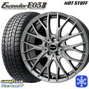 スタッドレスタイヤホイール4本セット 195/65R15 ノア ヴォクシー 2024〜2025年製 グッドイヤー アイスナビ7 HotStuff エクシーダー E05II ダークシルバー 15インチ 6.0J 5H114.3