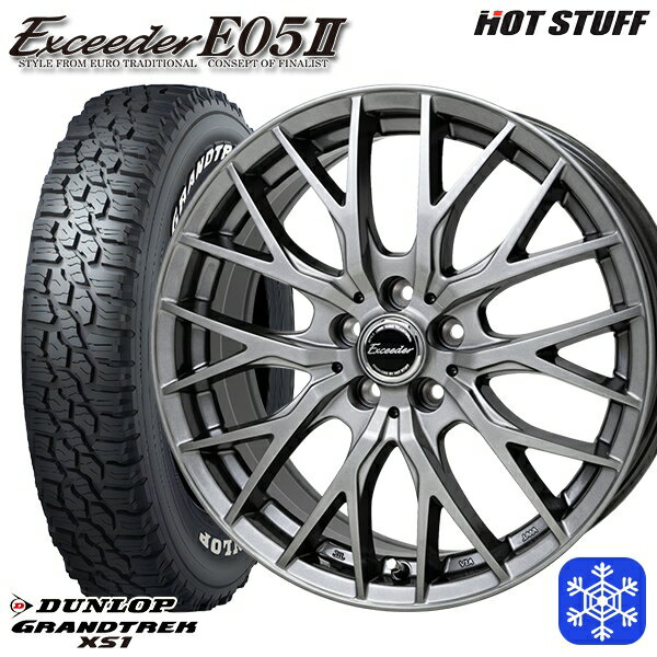 スタッドレスタイヤホイール4本セット 215/70R16 100/97N デリカD5 2024〜2025年製 ダンロップ グラントレック XS1 ホワイトレター HotStuff エクシーダー E05II DS 16インチ 6.5J 5H114.3 114.3
