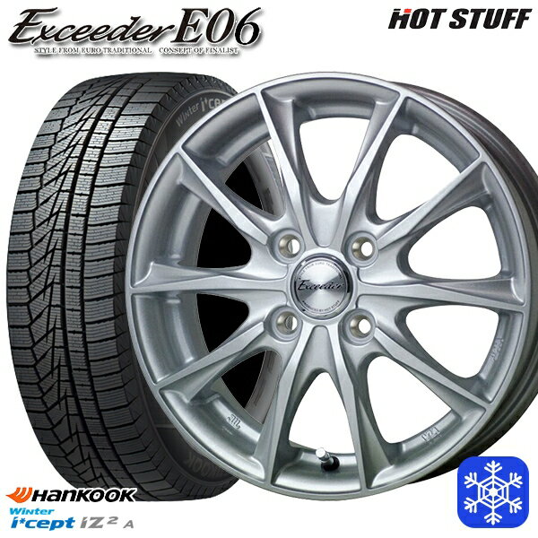 スタッドレスタイヤホイール4本セット 155/65R13 モコ ルークス 2022年製 HANKOOK ハンコック W626 HotStuff エクシーダーE06 メタルシルバー 13インチ 4.0J 4H100