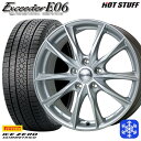 【取付対象】215/45R17 ノア ヴォクシー 2022〜2023年製 ピレリ アイスゼロアシンメトリコ HotStuff エクシーダーE06 メタルシルバー 17インチ 7.0J 5穴 114.3 スタッドレスタイヤホイール4本セット 送料無料