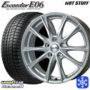 スタッドレスタイヤホイール4本セット 205/65R16 ヤリスクロス 10アルファード 2024〜2025年製 グッドイヤー アイスナビ8 NAVI8 HotStuff エクシーダーE06 MS 16インチ 6.5J 5H114.3