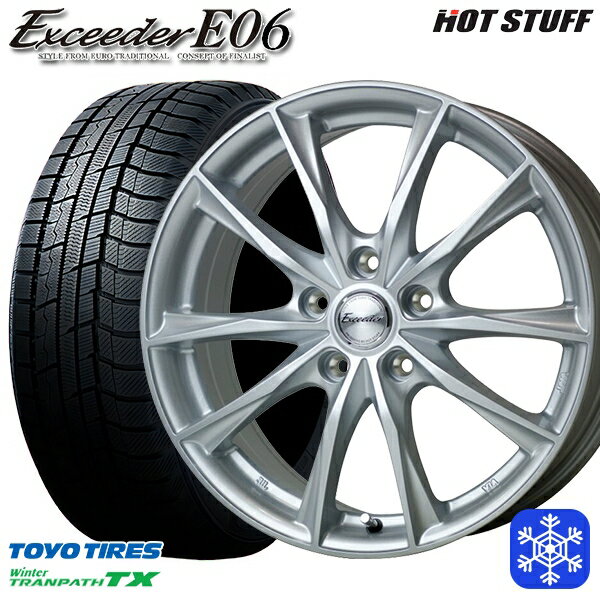 【取付対象】235/60R18 レクサスRX 2022〜2023年製 トーヨー ウィンタートランパス TX HotStuff エクシーダーE06 メタルシルバー 18インチ 8.0J 5穴 114.3 スタッドレスタイヤホイール4本セット 送料無料