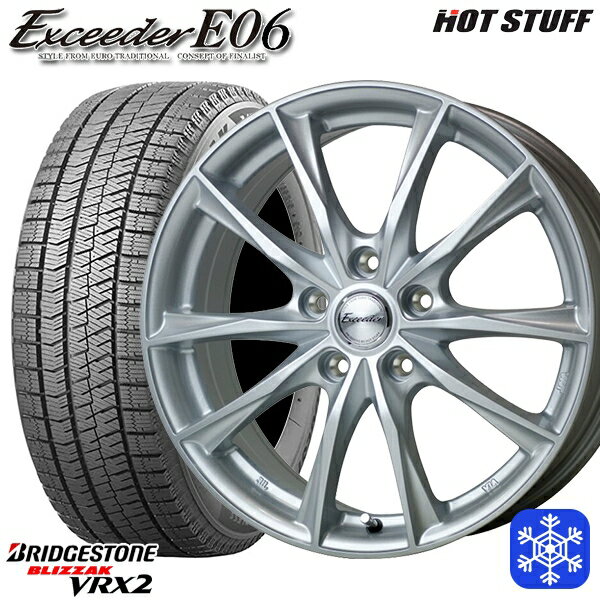 【取付対象】195/65R15 ノア ヴォクシー 2021〜2022年製 ブリヂストン ブリザック VRX2 HotStuff エクシーダーE06 メタルシルバー 15インチ 6.0J 5穴 114.3 スタッドレスタイヤホイール4本セット 送料無料