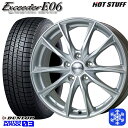 【取付対象】215/60R16 フォレスター レガシィ 2022〜2023年製 ダンロップ ウィンターマックス WM03 HotStuff エクシーダーE06 メタルシルバー 16インチ 6.5J 5穴 100 スタッドレスタイヤホイール4本セット 送料無料