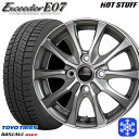 【10/25限定】ポイント10倍! 155/65R13 モコ ルークス 2022〜2023年製 トーヨー オブザーブ ギズ2 HotStuff エクシーダーE07 DS 13インチ 4.0J 4H100 スタッドレスタイヤホイール4本セット