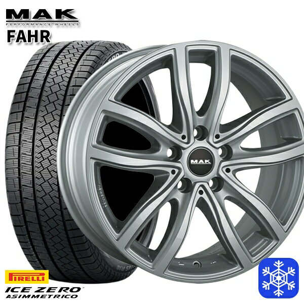 【取付対象】225/45R18 BMW Z4 G29用 2022〜2023年製 ピレリ アイスゼロアシンメトリコ MAK FAHR シルバー 18インチ 8.0J 5H112 +30 スタッドレスタイヤホイール4本セット 送料無料