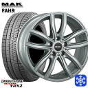 【取付対象】205/60R16 BMW F45/F46用 2021〜2022年製 ブリヂストン ブリザック VRX2 MAK FAHR シルバー 16インチ 7.0J 5H112 +52 スタッドレスタイヤホイール4本セット 送料無料