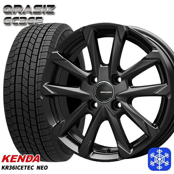 【取付対象】155/70R13 クリッパーリオ スクラムワゴン 2022年製 ケンダ アイステックネオ KR36 クレイシズ GC36F グロスブラック 13インチ 4.0J 4穴 100 スタッドレスタイヤホイール4本セット 送料無料