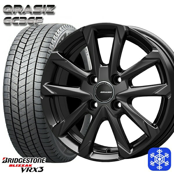 【取付対象】175/65R15 アクア フィット 2022〜2023年製 ブリヂストン ブリザック VRX3 クレイシズ GC36F グロスブラック 15インチ 5.5J 4穴 100 スタッドレスタイヤホイール4本セット 送料無料