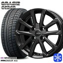 ytΏہz165/70R14 f~I ANA XyCh 2022N lNZ WINGUARDice2 NCVY GC36F OXubN 14C` 5.0J 4 100 X^bhX^CzC[4{Zbg 