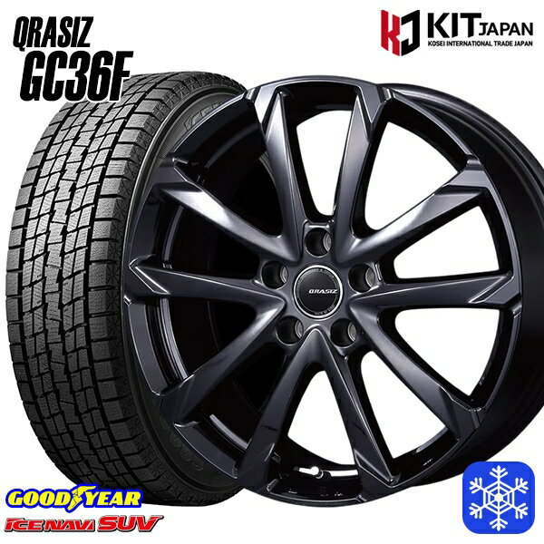 スタッドレスタイヤホイール4本セット 235/60R18 CR-V CX-7 2023〜2024年製 グッドイヤー アイスナビSUV クレイシズ GC36F グロスブラック 18インチ 7.5J 5H114.3