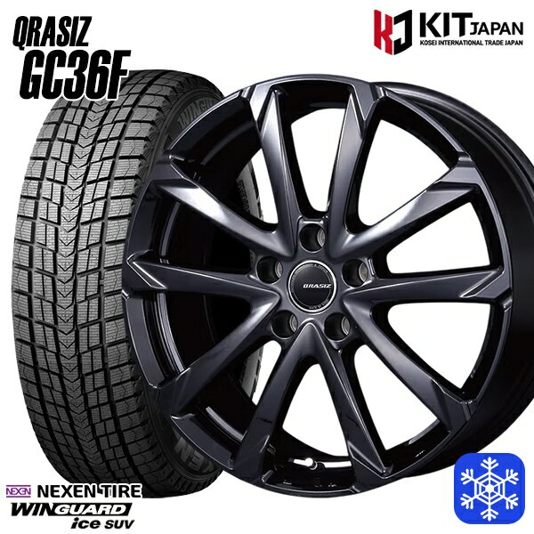 スタッドレスタイヤホイール4本セット 225/55R18 デリカD5 エクストレイル 2022〜2023年製 ネクセン ウィンガードアイス SUV クレイシズ GC36F グロスブラック 18インチ 7.0J 5H114.3