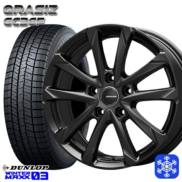 【取付対象】215/50R17 マツダ3 セレナ 2022〜2023年製 ダンロップ ウィンターマックス WM03 クレイシズ GC36F グロスブラック 17インチ 7.0J 5穴 114.3 スタッドレスタイヤホイール4本セット 送料無料