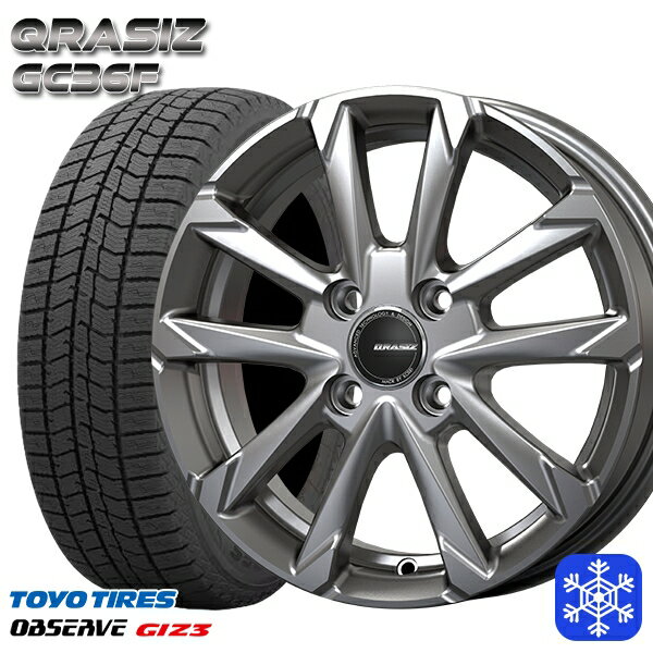 スタッドレスタイヤホイール4本セット 175/70R14 ヤリス ヴィッツ 2024年製 トーヨー オブザーブ ギズ3 クレイシズ GC36F シルバー 14インチ 5.0J 4H100