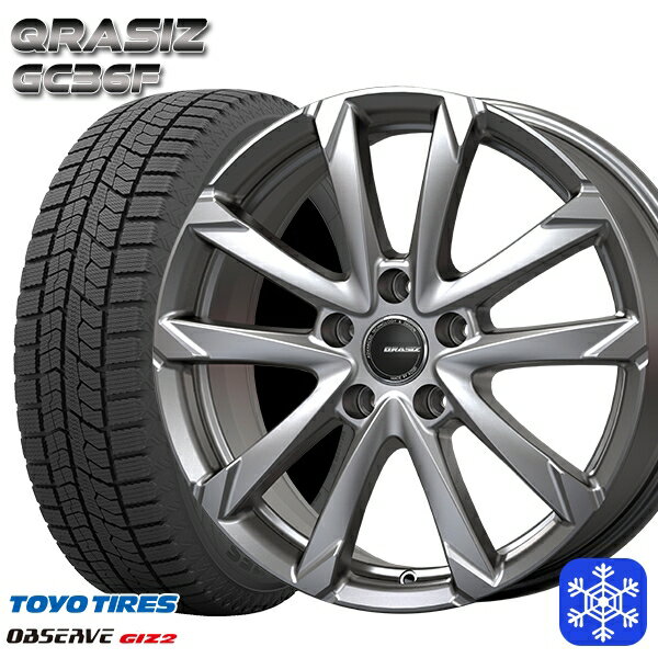 スタッドレスタイヤホイール4本セット 205/55R16 アクセラ リーフ 2023〜2024年製 トーヨー オブザーブ ギズ2 クレイシズ GC36F シルバー 16インチ 6.5J 5H114.3