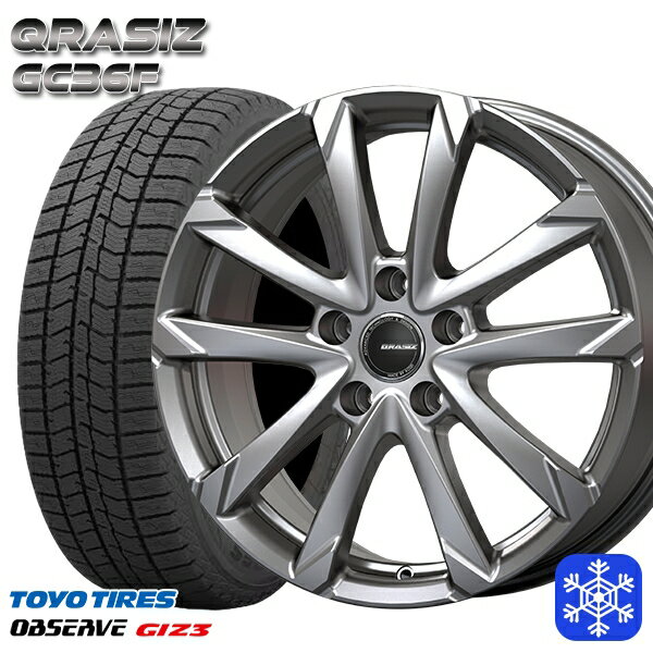 スタッドレスタイヤホイール4本セット 225/55R18 デリカD5 エクストレイル 2024年製 トーヨー オブザーブ ギズ3 クレイシズ GC36F シルバー 18インチ 7.0J 5H114.3