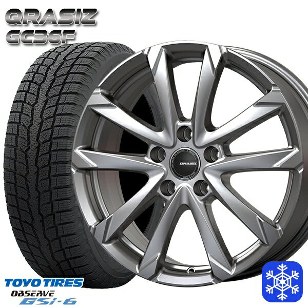 スタッドレスタイヤホイール4本セット 215/70R16 100Q デリカD5 2021〜2022年製 トーヨー オブザーブ GSi-6 クレイシズ GC36F シルバー 16インチ 6.5J 5H114.3