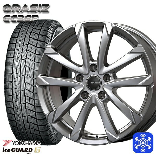 楽天市場】205/65R16(ブランドヨコハマ)(スタッドレスタイヤ 楽天市場】205/65R16(ブランドヨコハマ)(スタッドレスタイヤ
