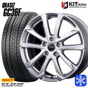 スタッドレスタイヤホイール4本セット 215/65R16 98Q アルファード ヴェルファイア 2022〜2023年製 ピレリ アイスゼロアシンメトリコ クレイシズ GC36F シルバー 16インチ 6.5J 5H114.3