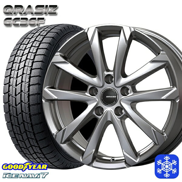 【取付対象】195/65R15 30/50プリウス インプレッサ 2023年製 グッドイヤー アイスナビ7 クレイシズ GC36F シルバー 15インチ 6.0J 5穴 100 スタッドレスタイヤホイール4本セット 送料無料