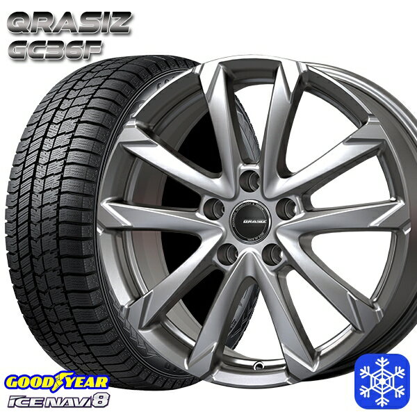 【取付対象】195/65R15 ノア ヴォクシー 数量限定 2021年製 グッドイヤー アイスナビ8 クレイシズ GC36F シルバー 15インチ 6.0J 5穴 114.3 スタッドレスタイヤホイール4本セット 送料無料