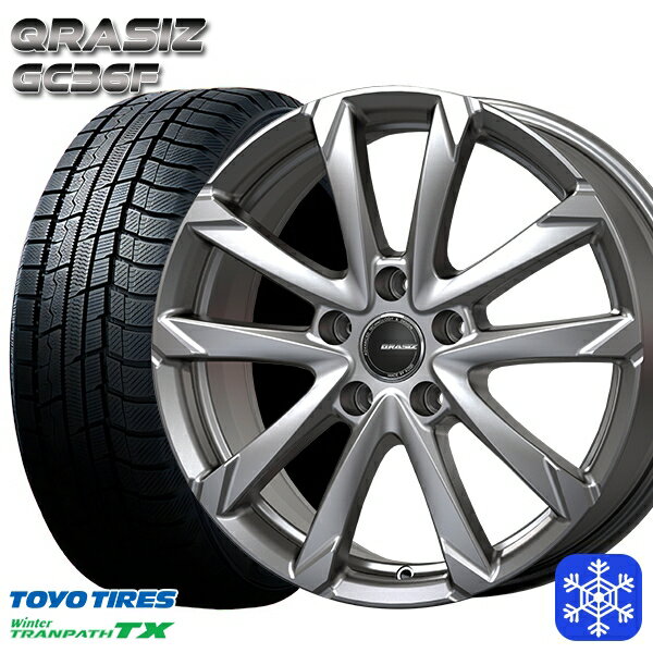 【取付対象】235/60R18 レクサスRX 2022〜2023年製 トーヨー ウィンタートランパス TX クレイシズ GC36F シルバー 18インチ 7.5J 5穴 114.3 スタッドレスタイヤホイール4本セット 送料無料