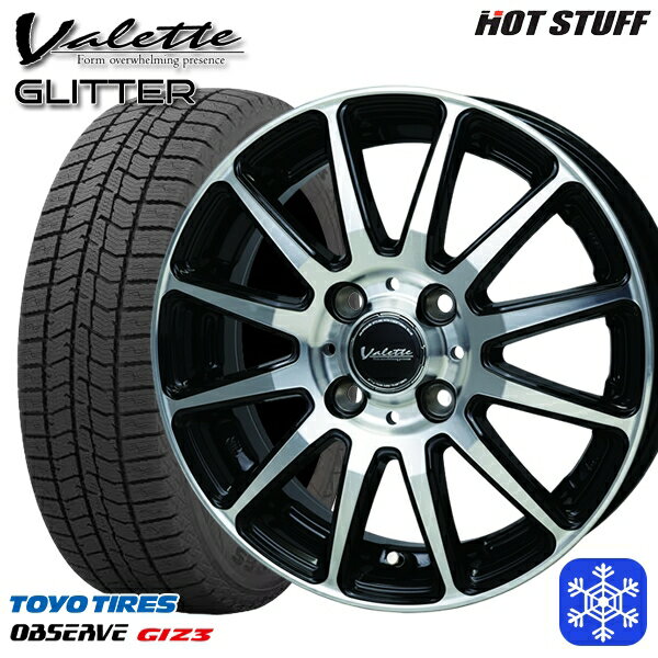 スタッドレスタイヤホイール4本セット 165/55R15 N-BOX タント 2024年製 トーヨー オブザーブ ギズ3 HotStuff ヴァレット グリッター ブラックポリッシュ 15インチ 4.5J 4H100