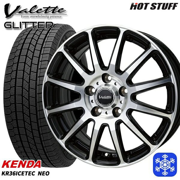 スタッドレスタイヤホイール4本セット 215/50R17 マツダ3 セレナ 2025年製 ケンダ アイステックネオ KR36 HotStuff ヴァレット グリッター BK/P 17インチ 7.0J 5H114.3