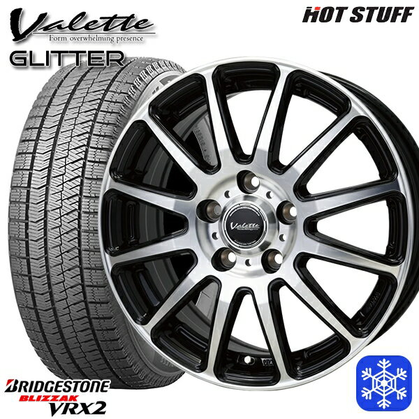 スタッドレスタイヤホイール4本セット 215/50R17 マツダ3 セレナ 2023〜2024年製 ブリヂストン ブリザック VRX2 HotStuff ヴァレット グリッター ブラックポリッシュ 17インチ 7.0J 5H114.3